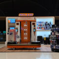 Baggage wrapping Techo Airport